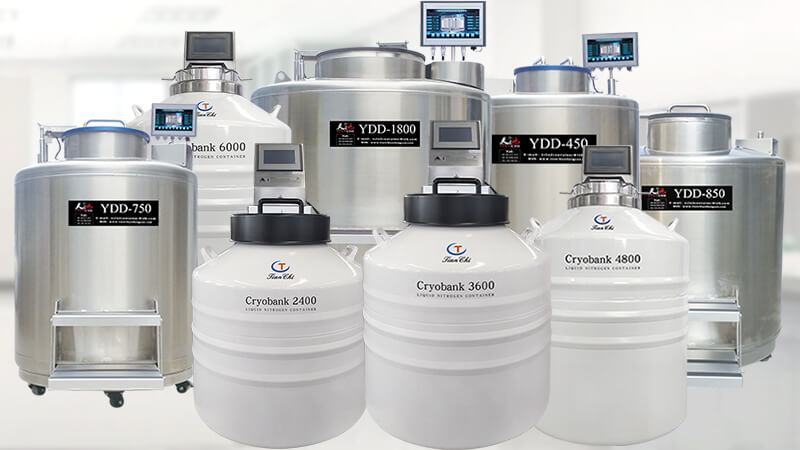 液位可控液氮容器，確保樣本庫安全管理的核心要素