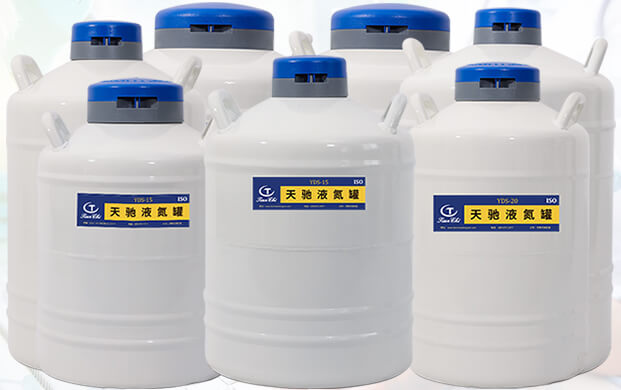 液氮罐是醫(yī)療器械嗎？