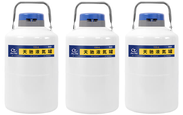 便攜式液氮罐6L多長時(shí)間加一次液氮？