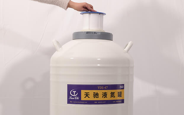 液氮生物容器蓋子怎么不密封呢？